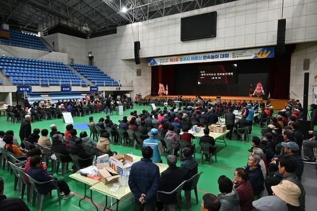 제 2회 어르신 문화·건강 대축제